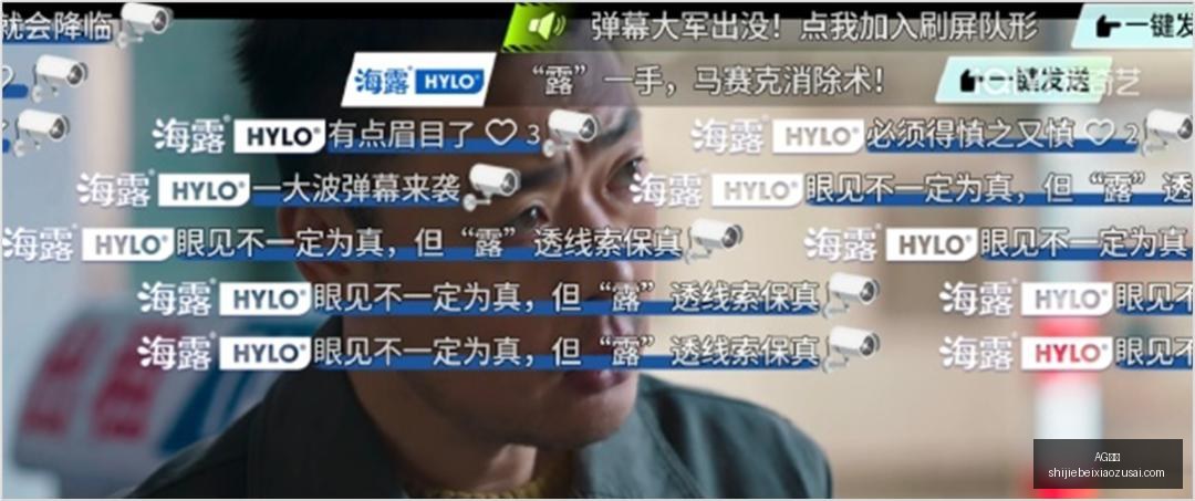 爆款游戏新,内容,电竞销量飙,AG真人,AG视讯,真人娱乐,AG旗舰厅,在线娱乐