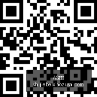 意大利经济,展望,梅洛尼预测,AG真人,AG视讯,真人娱乐,AG旗舰厅,在线娱乐