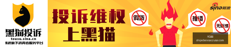 电竞赛事新,版本,战队战术再,AG真人,AG视讯,真人娱乐,AG旗舰厅,在线娱乐
