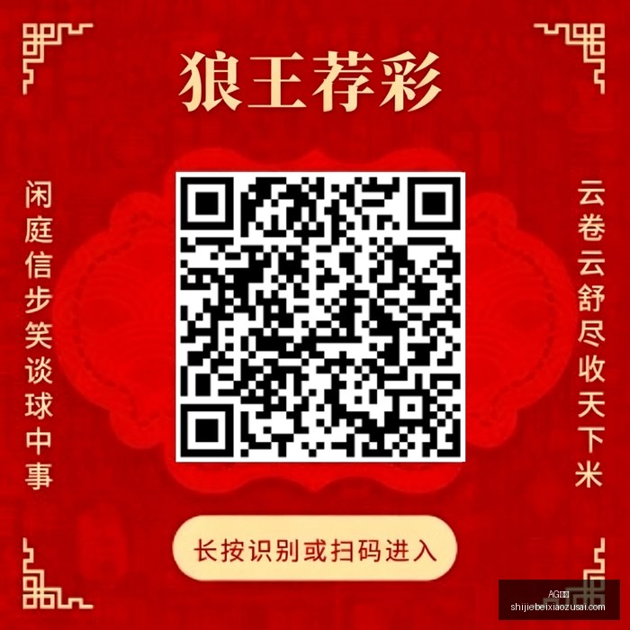 达拉斯创新,举措,垃圾车评分,AG真人,AG视讯,真人娱乐,AG旗舰厅,在线娱乐
