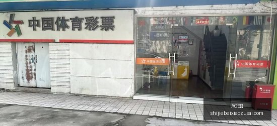 腾讯电竞盛,荣耀战队荣,耀归,AG真人,AG视讯,真人娱乐,AG旗舰厅,在线娱乐