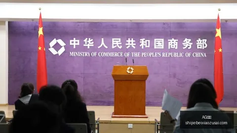 电竞赛事赞助商应对有术